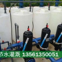 深圳怡園園藝用品批發中心 專業供應微噴滴灌及農業溫室大棚器材