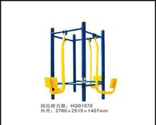 人蹬力器圖片賞析與體育器材批發(fā)采購(gòu)指南