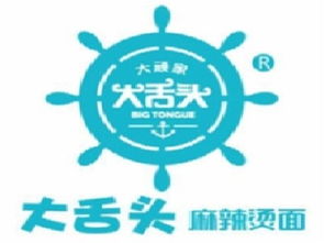 大頑家大舌頭加盟費用及總投資15.62萬元詳解
