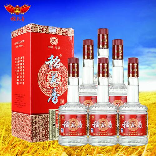稻花香喜慶500ml42度濃香型白酒整箱6至裝包郵