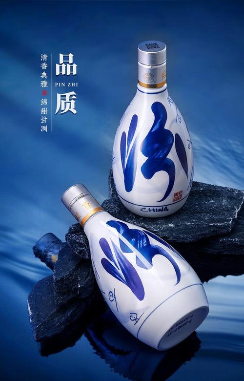 汾酒 青花20 53%vol 清香型白酒 500ml*2瓶 禮盒裝【報價 價格 評測
