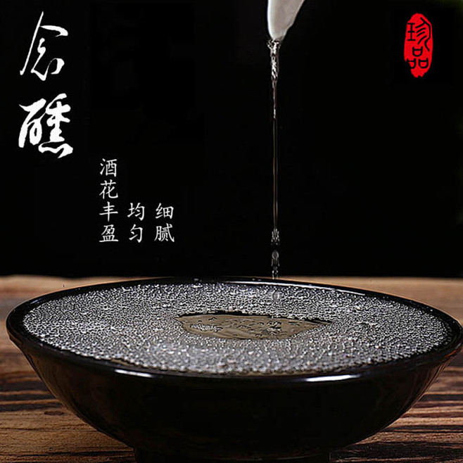 52度高粱原漿散裝白酒 純糧食釀造，泡酒專用包郵到家