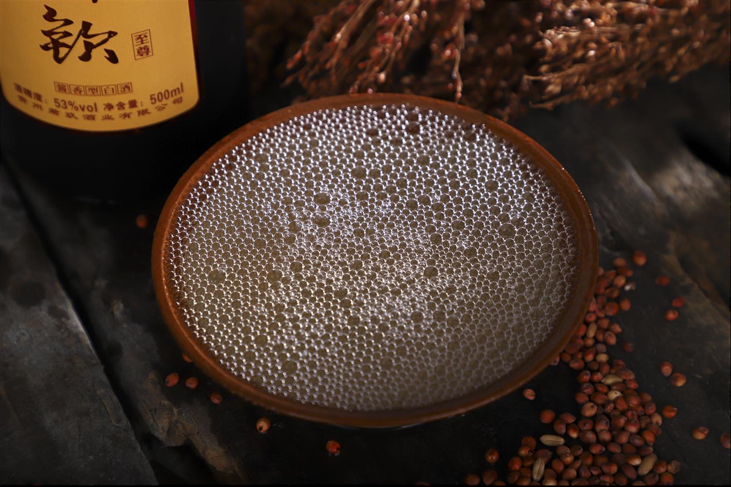 成都醬香型坤沙酒醉欽白酒 品味歲月沉淀的醇厚醬香